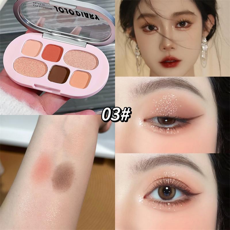 6 Eyeshadow Tray Low Saturation Pink Brown Nude Makeup Shimmer Eyeshadow Palette Matte Pearlescent Long-lasting Eye Makeup