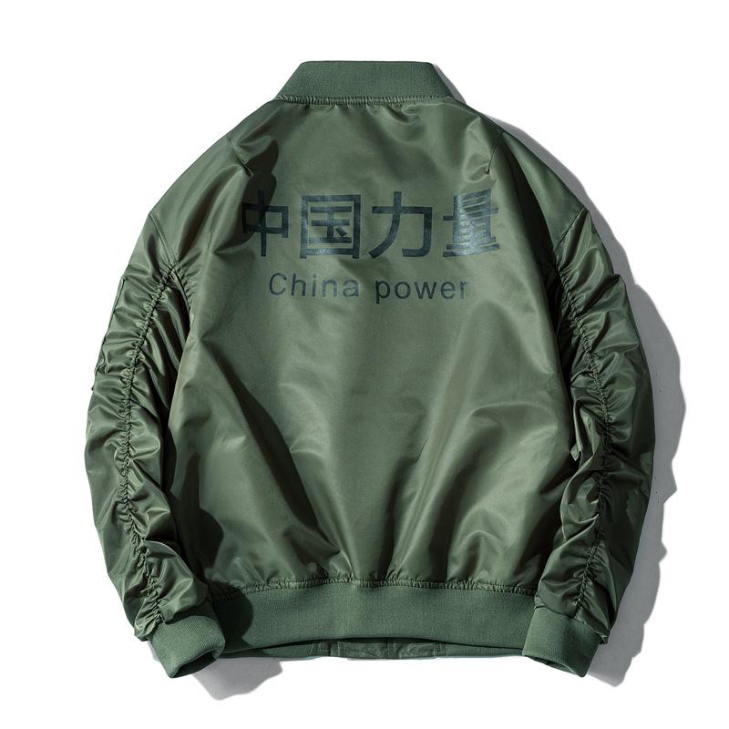 Spring and Autumn Men's Jacket Air Force One Flying Suit Youth Casual Fashion Popular Men's Clothing