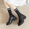 Korean College Style Women'S Socks Women'S Hollow Mesh Stack Socks Spring And Autumn Thin Socks Cotton Two-Bar Sports Socks