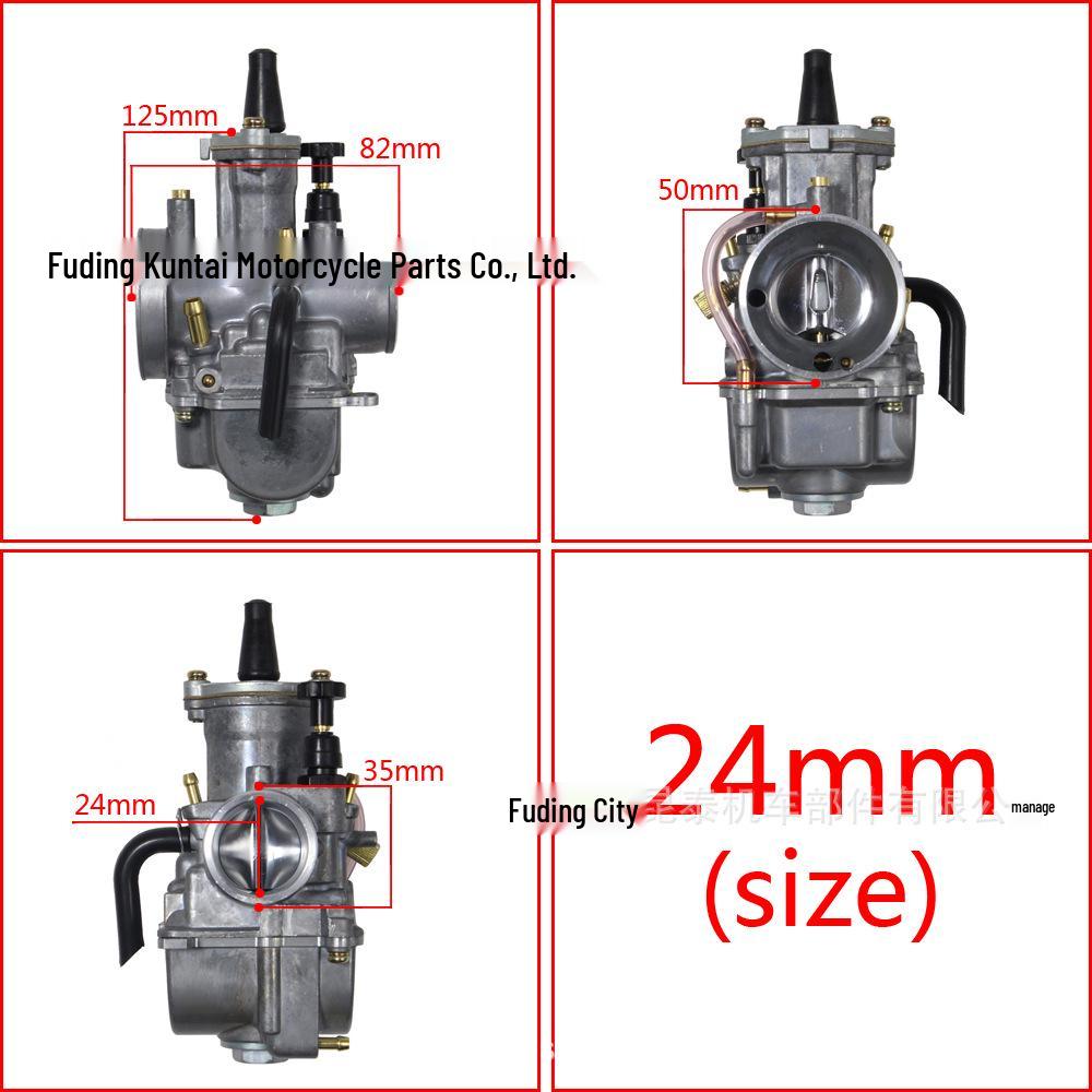 PWK Carburetor with Interface Nozzle (21-34mm) for ATV/UTV