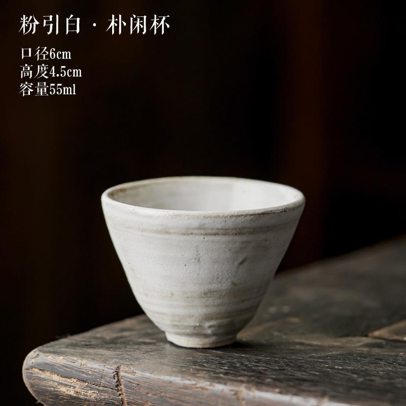

Vintage Chinese Gongfu Teapot Ceramic Handmade for Home Brewing Hosting Guests and Personal Zen Tea Ceremony Antique Style 55ml-60ml