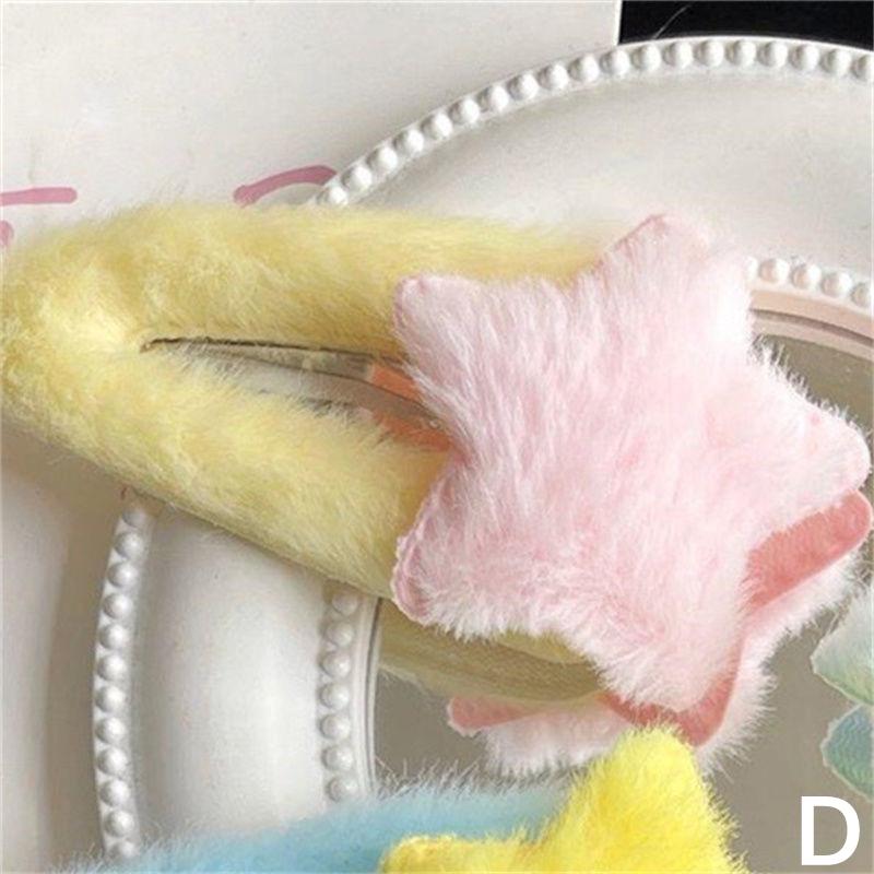 Women Plush Star Girls Side Bangs Clip Ornament Hair Clips Barrettes Hairpins Baby Children'S Hair Accessories Headwear