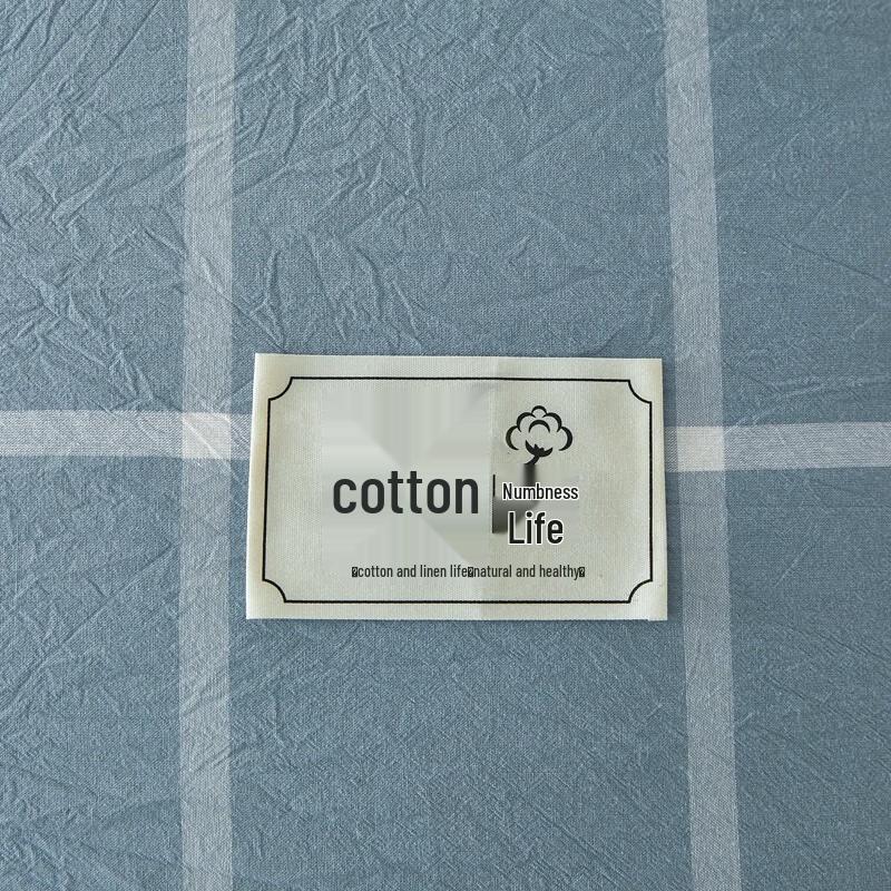 Detachable Cotton Quilt