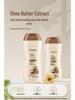 Yumeijing Shea Butter Body Lotion (220g/90g) - Genuine Product for Hydrating & Moisturizing Dry Skin