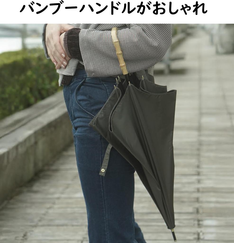 Long Sun Rain or Shine 50cm Inner UV Heat Bamboo Gray Umbrella, Umbrella, Umbrella, Lightweight, Ribs, Coating, 99.9% Cut, UPF50+, Shielding, Stylish,