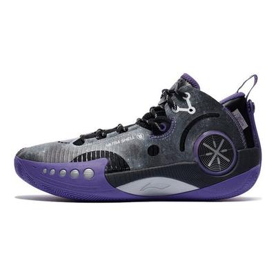 Li Ning Phantom 3 Schokabsorptie Anti-Slip Duurzaam Laag Uitgesneden Basketbalschoenen Heren sneakers Zwart Paars ABPR049-5