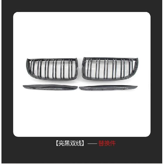 For BMW 2005-08 E90 E91 323i 328i 335i Glossy Black Color Front Bumper Kidney Grille Grill M Performance Car Accessories Tools