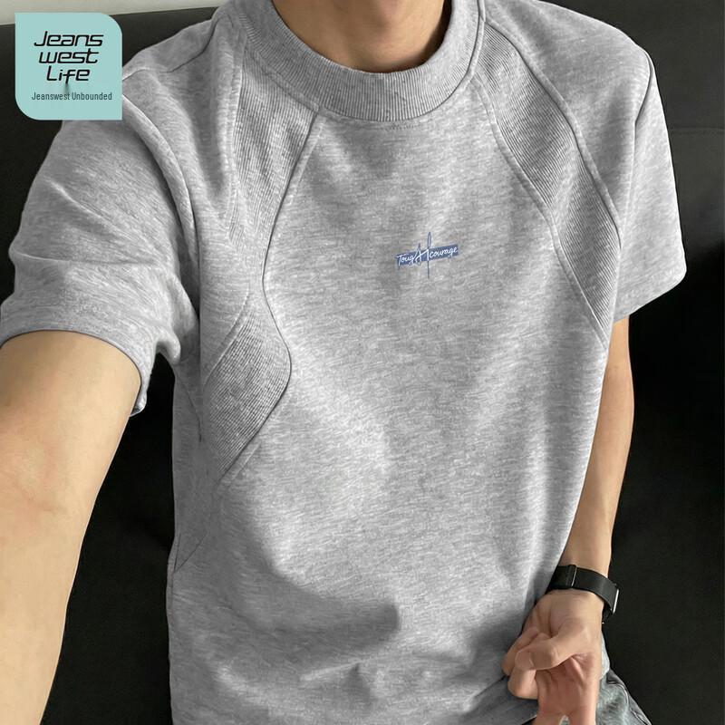 JEANSWEST LIFE Men s American Style Patchwork Short Sleeve T-Shirt 3XL