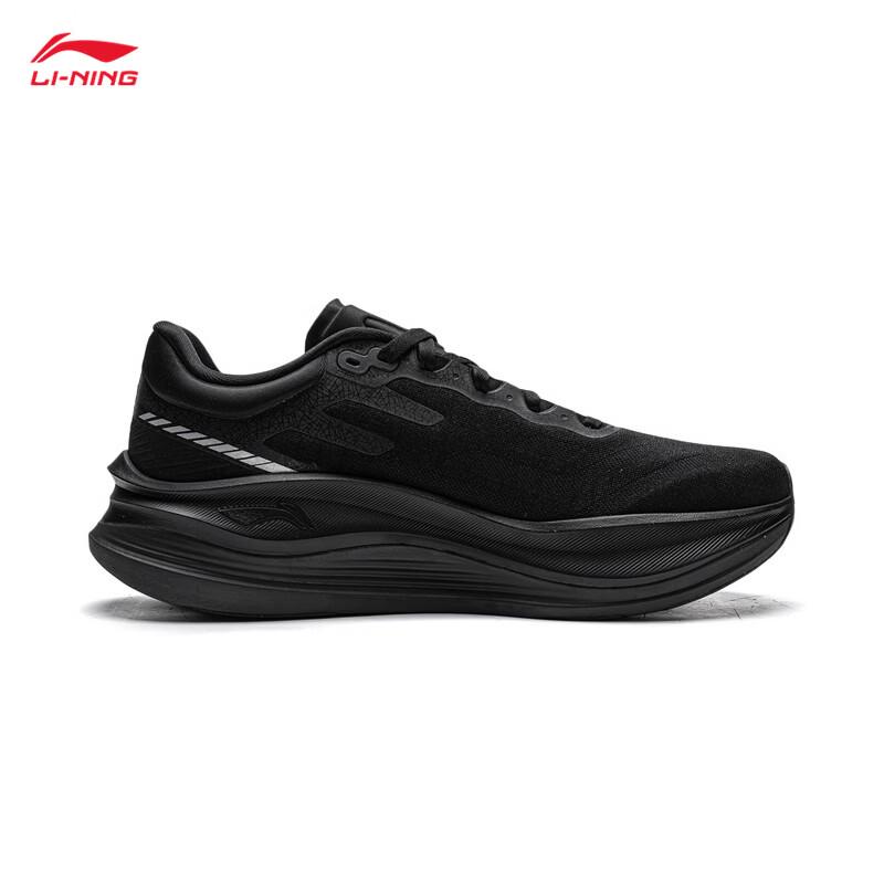 Li-Ning YUEYING 5 PRO Men's Running Shoes
