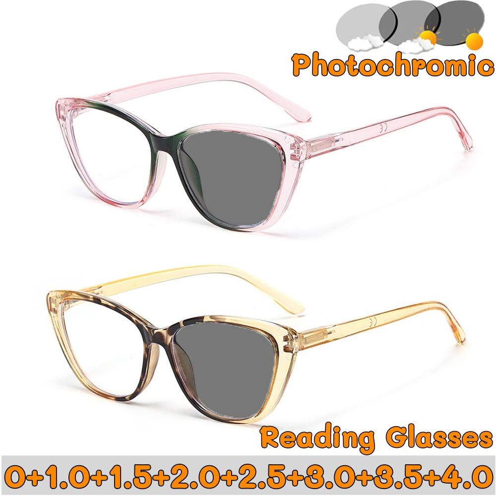 Women Popular Cat Eye Photochromic Reading Glasses Lady's Personalized Blue Light Blocking Color Changing Far Sight Eyeglasses
