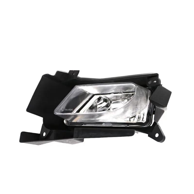 Mazda 3 Axela Front Fog & Bumper Decorative Light Assembly