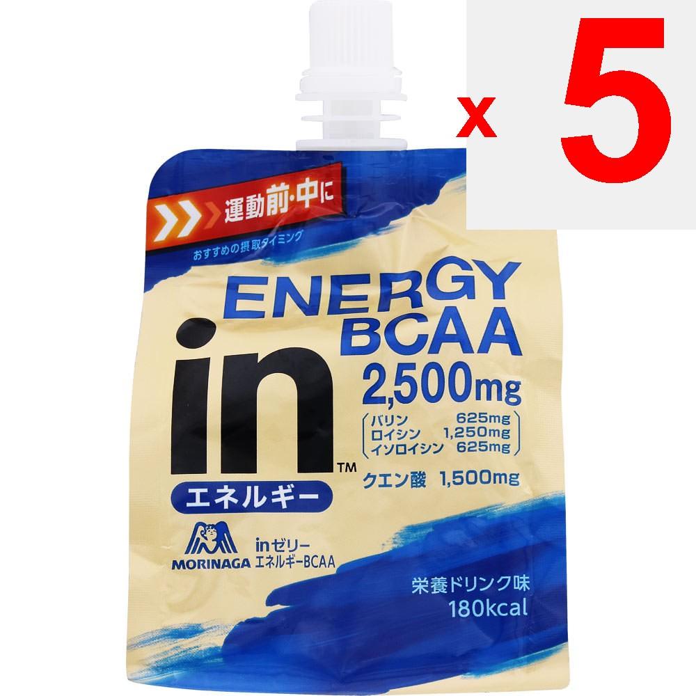 Morinaga Confectionery in Jelly Energy BCAA 180g Weider in Jelly Thia Pack Weider in Jelly