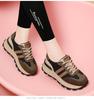 Golden Rabbit Women's Genuine Leather Height-Boosting Casual Sneakers 2024 - Breathable, Versatile Soft Sole Sports Shoes.