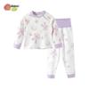 Beibeiyi Girls' Cotton Home Wear Set