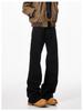 Paris Youth Bootcut Scimitar Jeans: Men's Autumn/Winter Loose-Fit Micro-Flare Straight Leg Pants