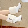 Winter New Fluffy Short Boots Warm Snow Boots Women's High Heel Thick Heel Waterproof Table Martin Boots Rhinestone Fringed Women's Boots