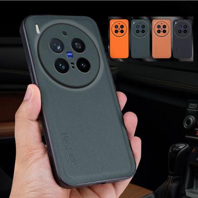 Cases For VIVO X300 Pro Carbon Fiber PU Leather Shockproof Cover For VIVO X300 X300Pro Anti-Shock Soft Frame Case Bumper Shell