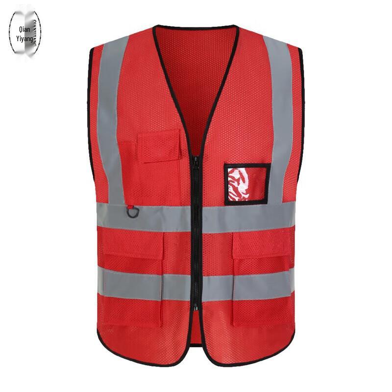 Reflective Safety Work Vest