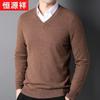 Hengyuanxiang Men's Thickened V-neck Pure Cashmere Pullover Sweater