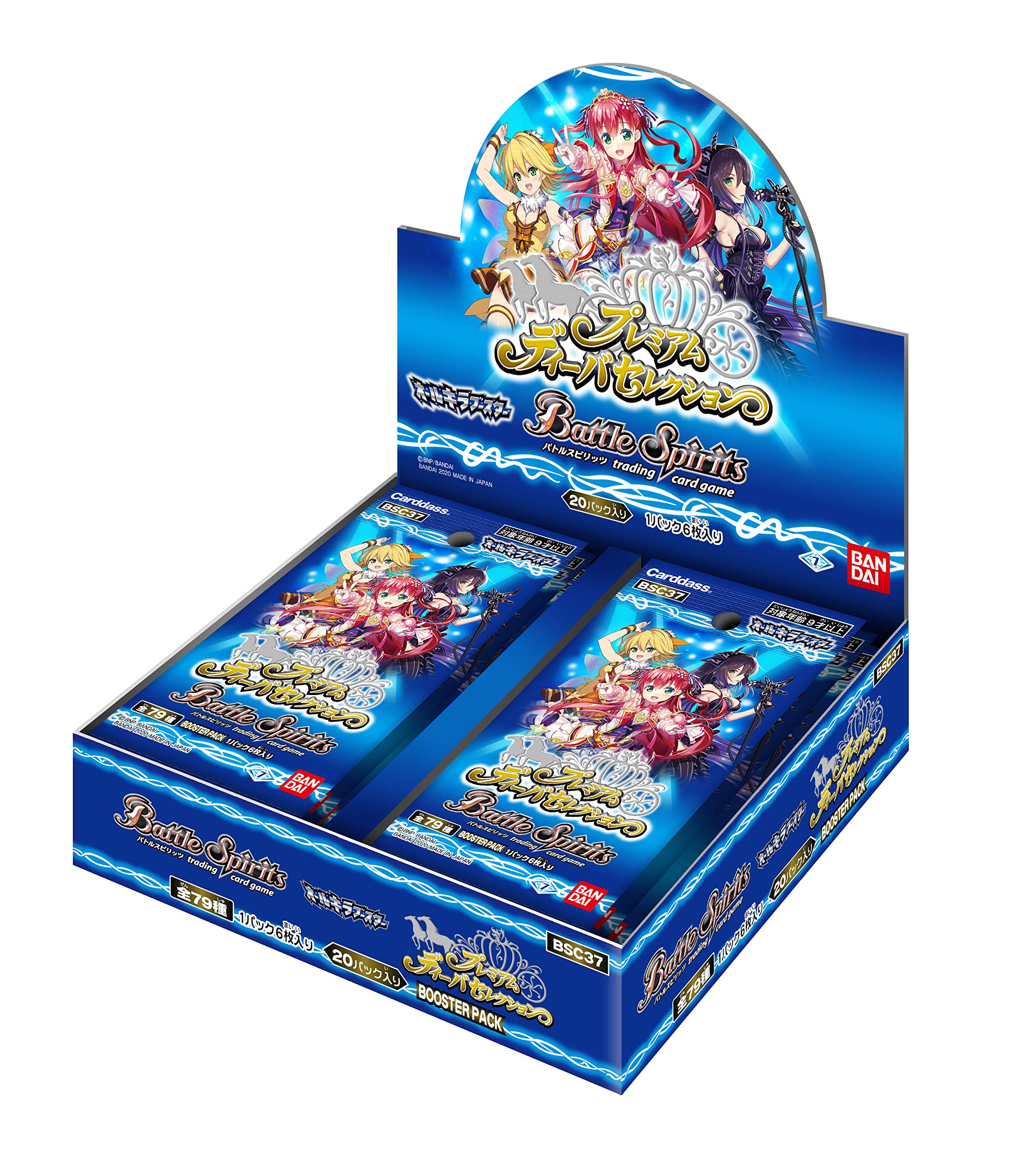 

BANDAI Battle Spirits Все Кіра Бустер Преміум Діва Селекція Бустерний Пакет (КОРОБКА) [BSC37]