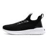 Puma Avid Fight Or Flight Low Top Running Shoes Men Shoes Black White 366916-03