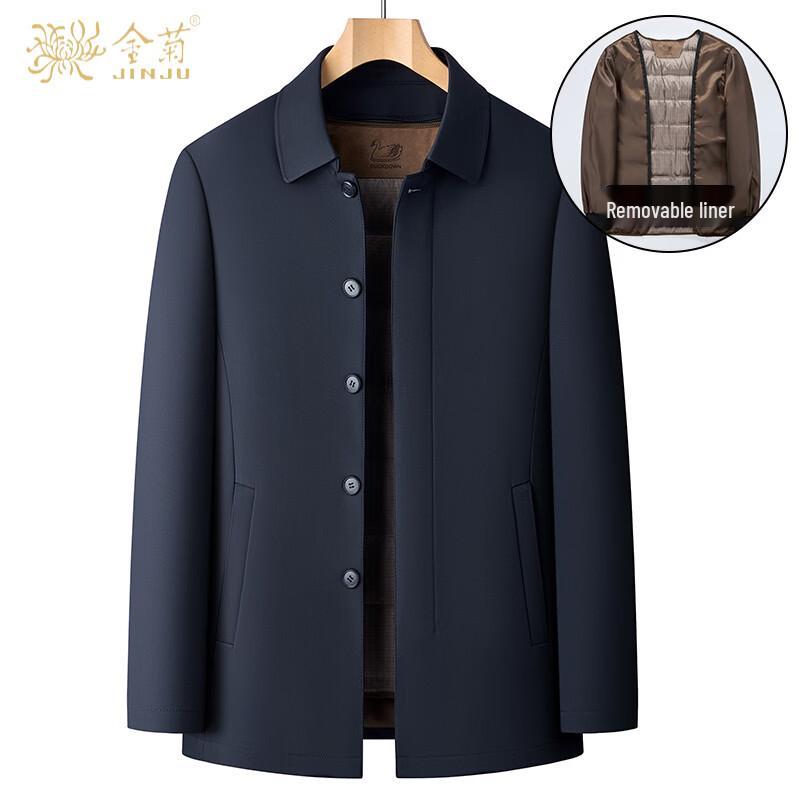 Men's Mid-Length Lapel Commuter Jacket with Detachable Thermal Lining