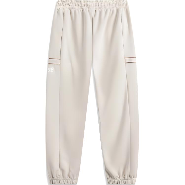 Li Ning Casual Pants Men's Oat Gray AKLU211-5