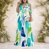 Women Plus Size V Neck Cold Shoulder Tie Cuffs Short Sleeve Black Beige Printed A Line Long Dress