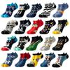 REMOULD Breathable Women's Lady Cotton Ankle Fanncy Socks Custom Low Cut Ankle Socks With Logo Invisible No Show Socks