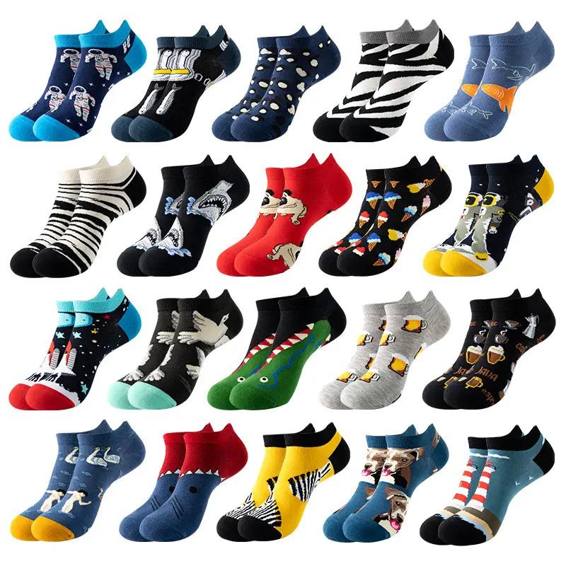 REMOULD Breathable Women's Lady Cotton Ankle Fanncy Socks Custom Low Cut Ankle Socks With Logo Invisible No Show Socks