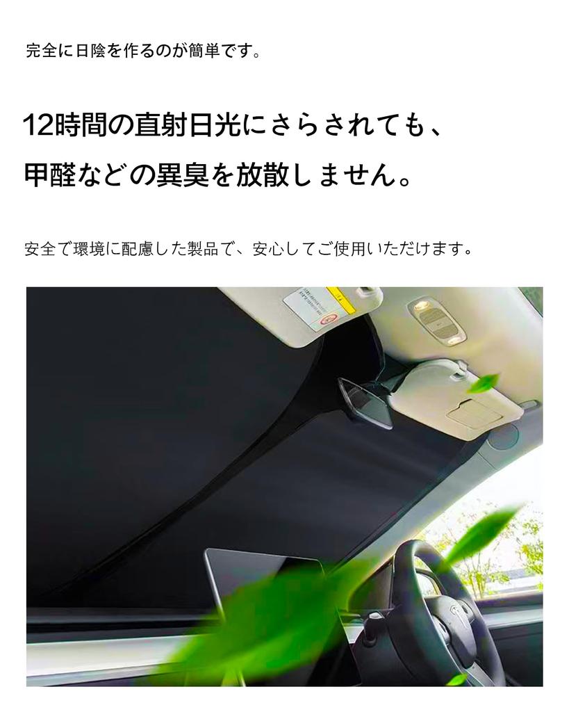 Car Sunshade for Front Window Suzuki Jimny JB64W JB74W Jimny Sierra JB64 JB74 Compact Storage with Storage Bag / (2018/07/01~) - Thickened,