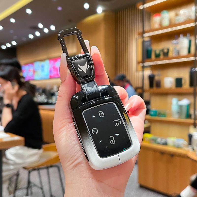 ARCFOX T1 Key Cover for BAIC New Energy T1 PRO/PLUS/MAX Shell