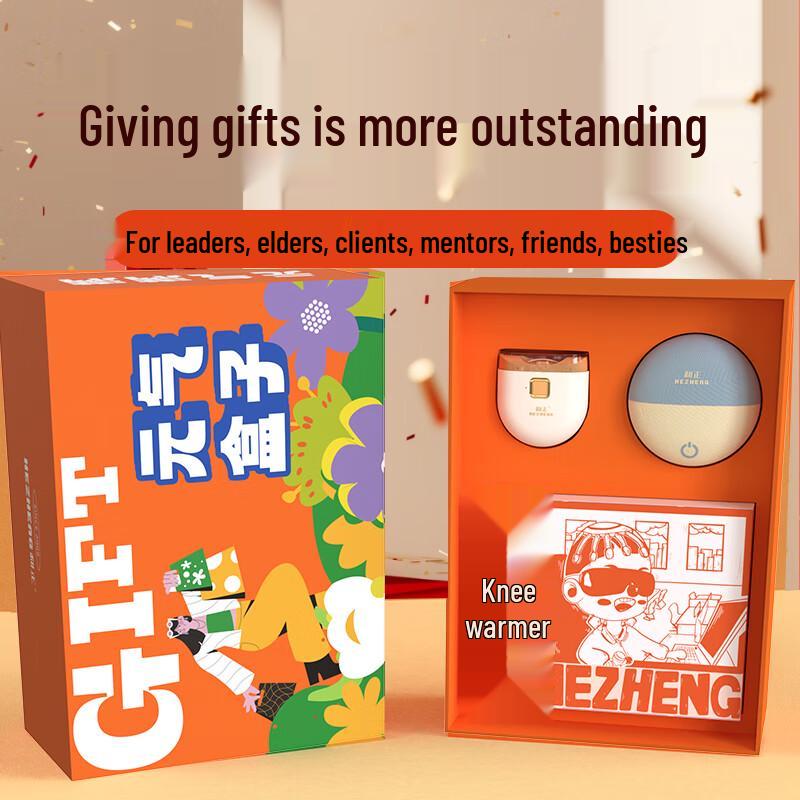 HEZHENG Wellness Gift Box