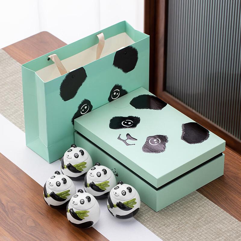 ZISIZ Chinese Panda Ceramic Tea Caddy Gift Box