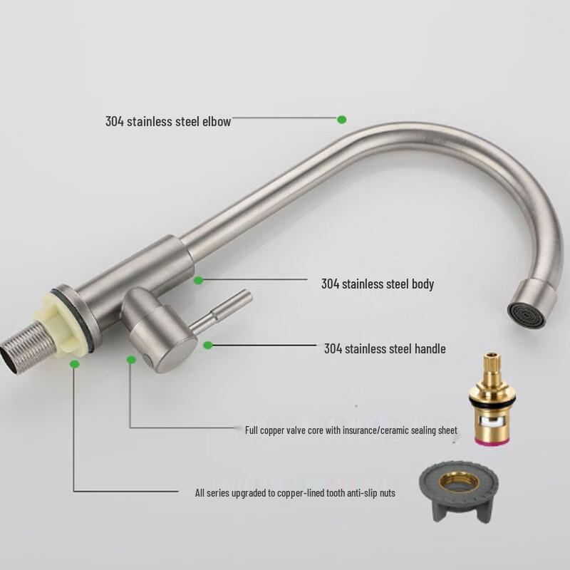 304 Stainless Steel Kitchen Sink Faucet