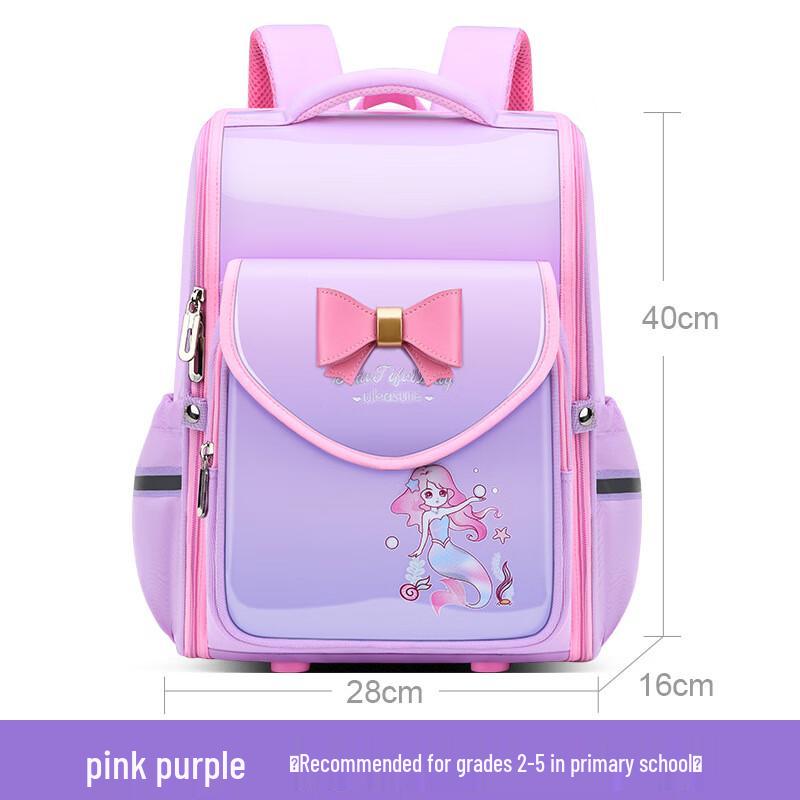 

CHUNLONG Kids Waterproof Spine Protection Backpack