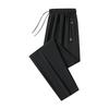 Men's Summer Quick-Dry Loose Ice Silk Joggers with Elastic Cuffs - Breathable and Lightweight Casual Pants