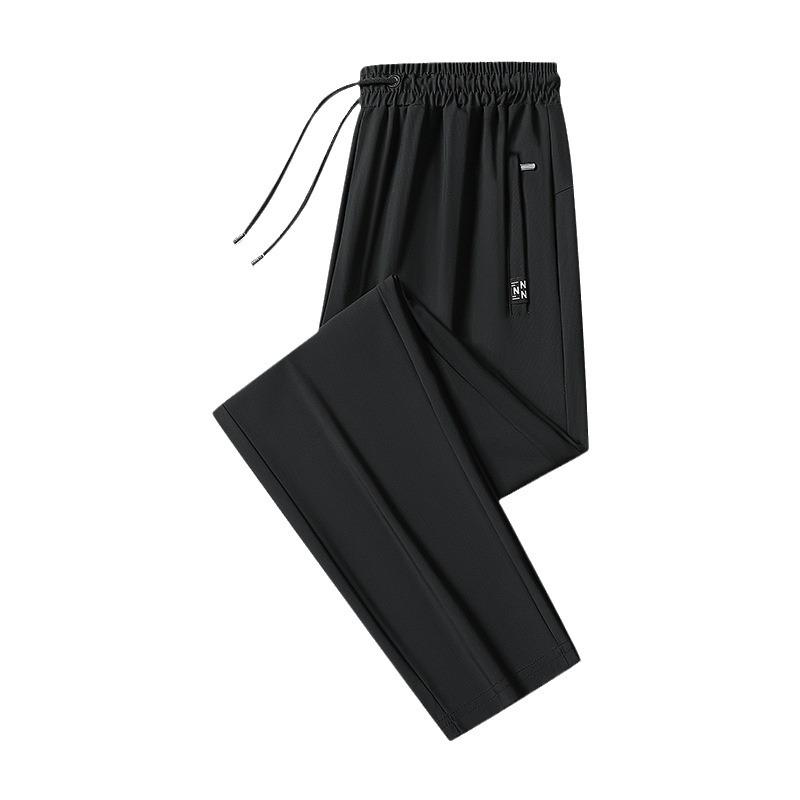 Men's Summer Quick-Dry Loose Ice Silk Joggers with Elastic Cuffs - Breathable and Lightweight Casual Pants