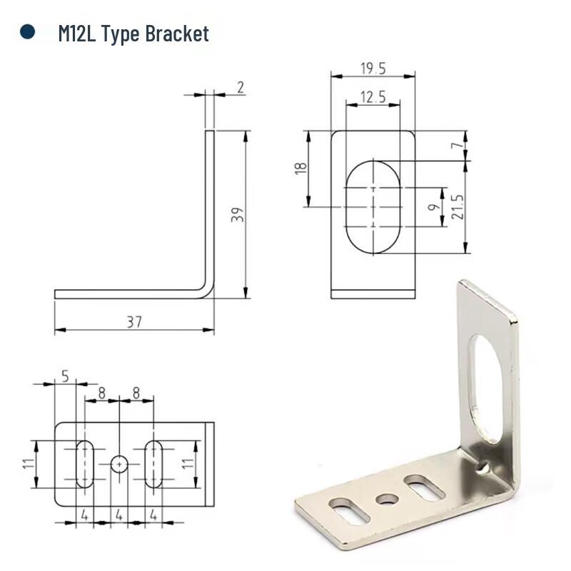 Wanduo L-Type Proximity Switch Sensor Mounting Bracket