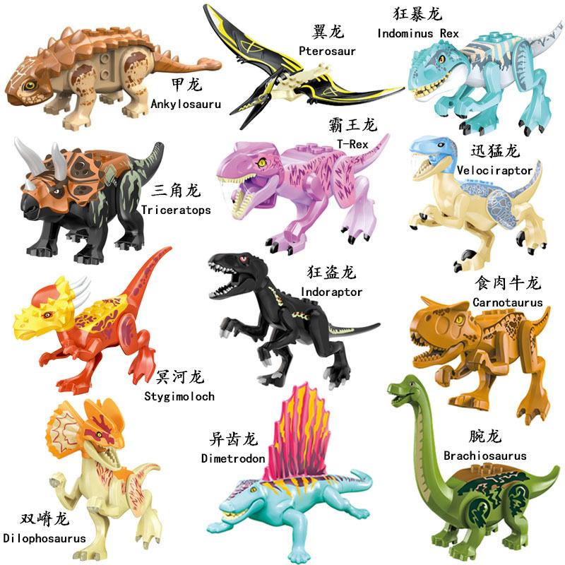 Dinosaur Building Block Model Tyrannosaurus Rex Pterosaur Triceratops Velociraptor Small Particle Assembly Children'S Toys