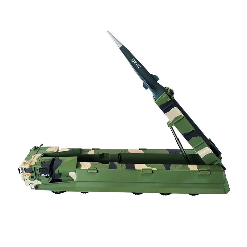 DF-17 Hypersonic Missile Launcher Vehicle Model