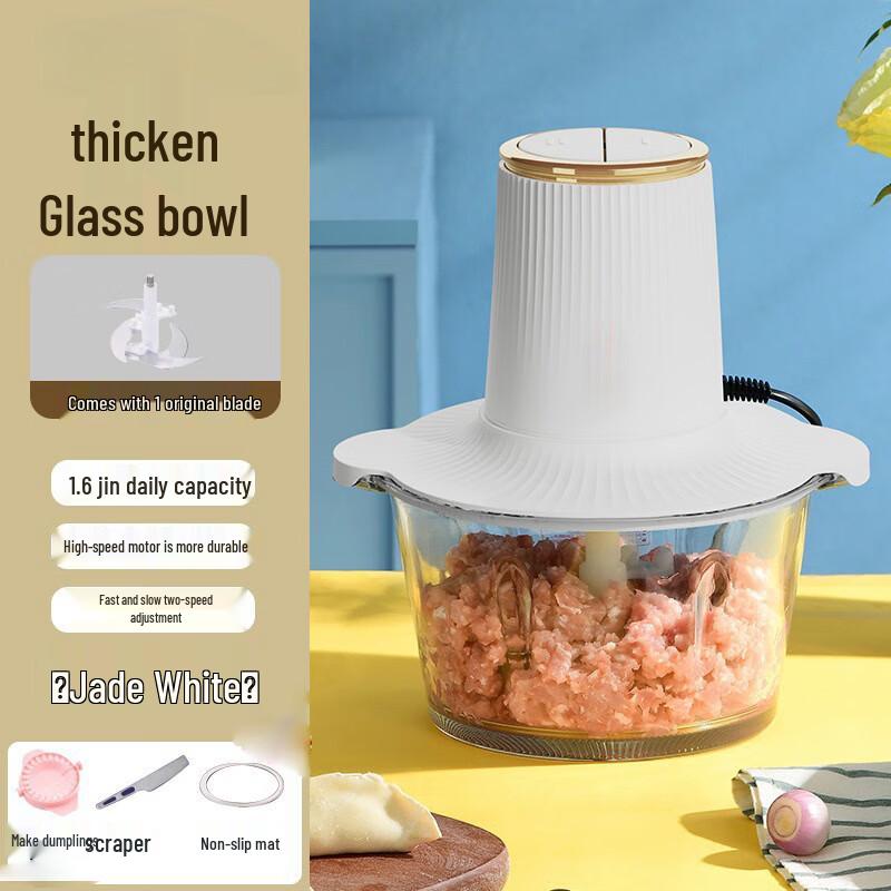 Beidoyang 2L Electric Meat Grinder