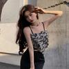 Summer Camisole for Women Summer Inner Design Retro New Style Versatile Top for Outer Wear