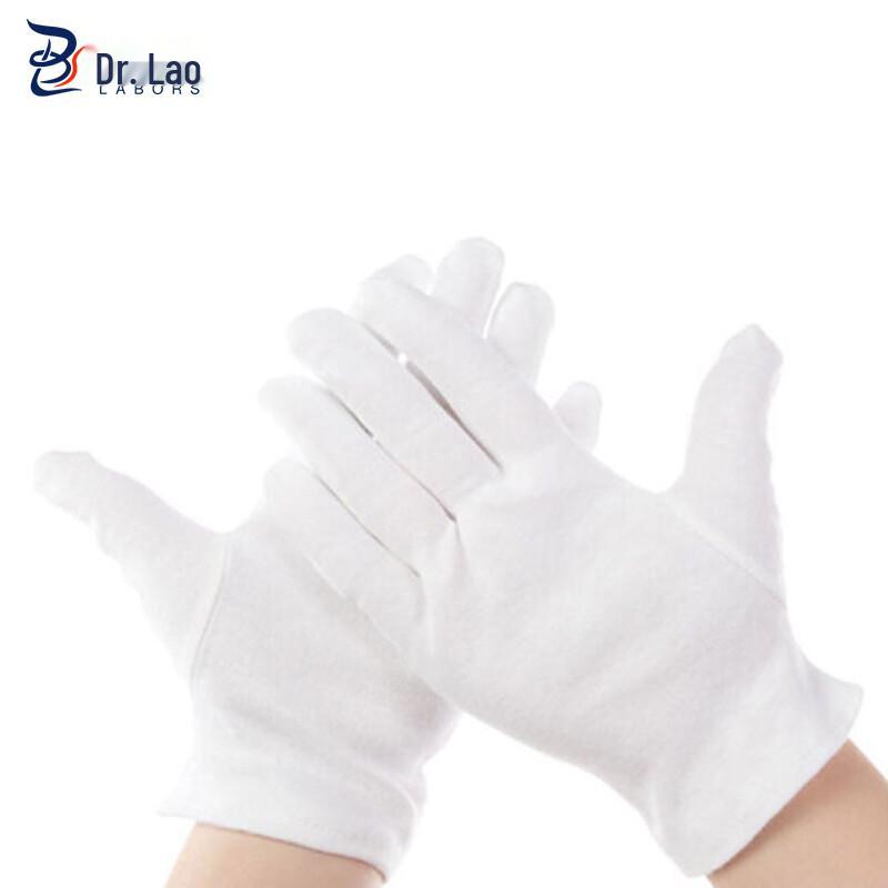 Doctor Labor TZ002 Thick White Cotton Etiquette Gloves One Size