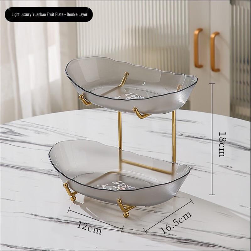 Light Luxury Double-Layer Fruit Plate