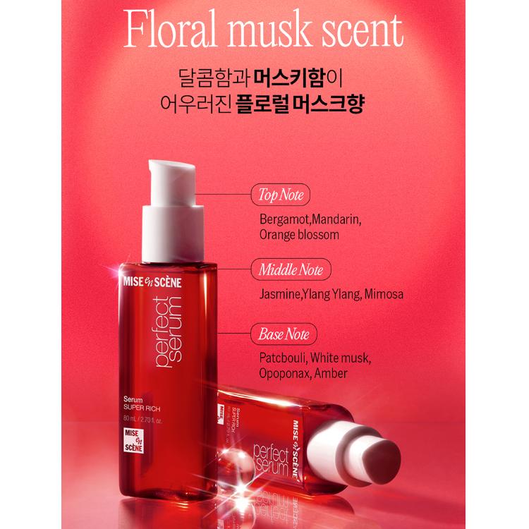 Mise-en-scène Perfect Serum ORIGINAL /STYLING /SUPER RICH /HYDRATING /ROSE PERFUME /MAGIC STRAIGHT (80 ml) (18 Options)