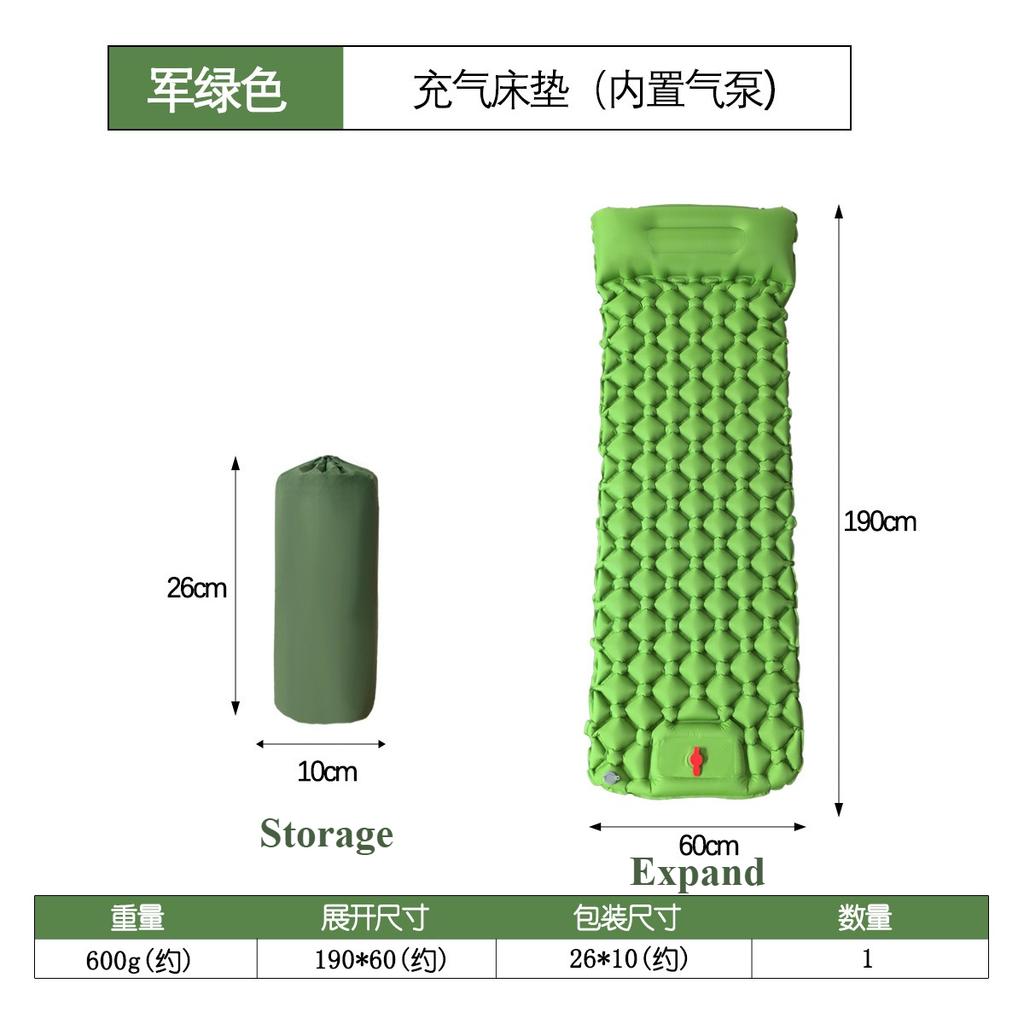 2025 Outdoor Camping Inflatable Mattress Sleeping Pad with Pillows Built-in Pump Air Mat Sleeping Pad for Travel Hiking Climbing
