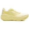 New LINING Graceful V2 Running Shoes Women's Low top Light Oily Yellow ARSV098-7