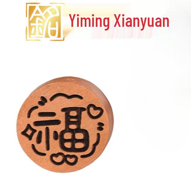 

Браслет з квадратним кулоном з сандалового дерева - Аксесуар для DIY - Yi Ming Xian Yuan Творча гра