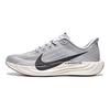 Nike Pegasus Plus Scarpe da Corsa Casual Confortevoli Uomo sneaker Marrone Grigio FQ7262010